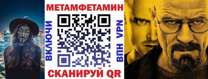 АМФ VHQ  Реж 