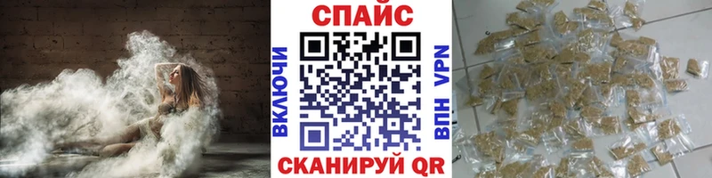 БУТИРАТ бутик Реж