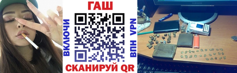 купить  цена  Реж  Гашиш Ice-O-Lator 