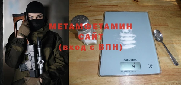 не бодяженный Верхнеуральск