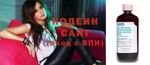 меф VHQ Богданович