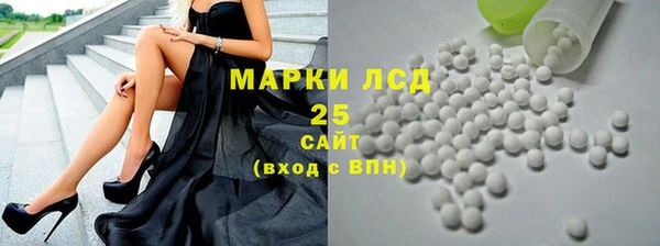 мефедрон мука Верхний Тагил