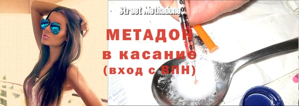 кокаин VHQ Тында