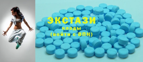 меф VHQ Богданович