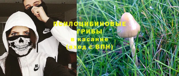 мефедрон мука Верхний Тагил