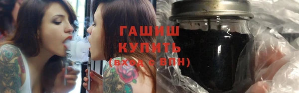 мефедрон мука Верхний Тагил