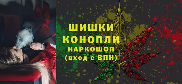 меф VHQ Богданович