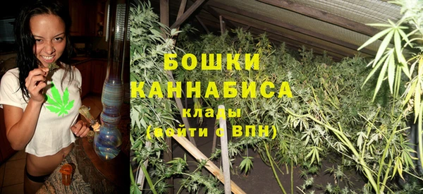 герыч Верея