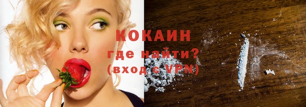 не бодяженный Верхнеуральск