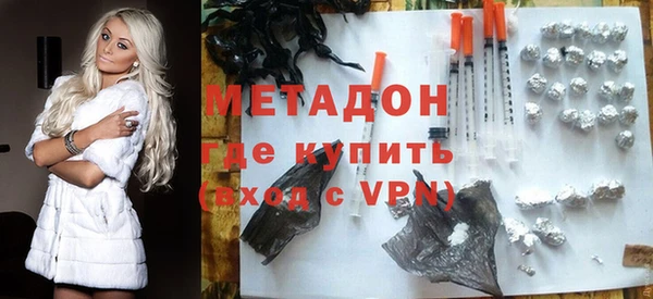 меф VHQ Богданович