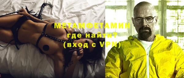 не бодяженный Верхнеуральск