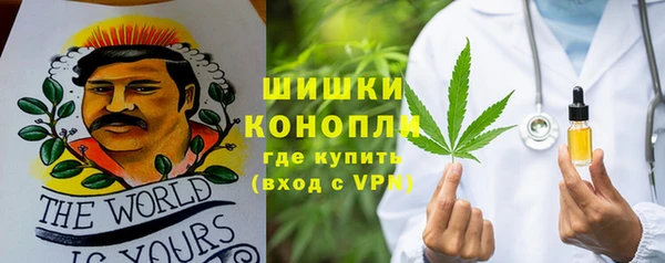 меф VHQ Богданович