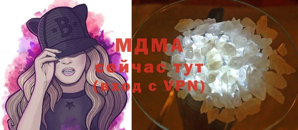 не бодяженный Верхнеуральск