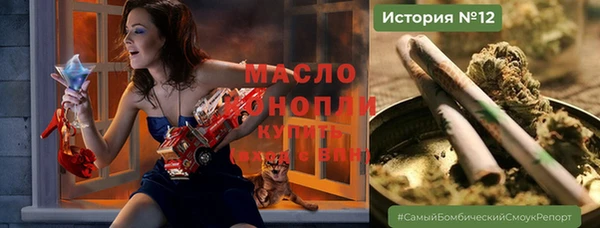 меф VHQ Богданович