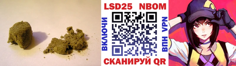 Лсд 25 экстази ecstasy  OMG сайт  Реж 